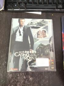 007大战皇家赌场 DVD