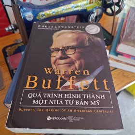 warren buffett
