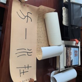 在水一方