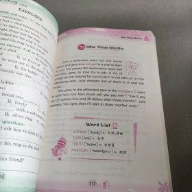 小学英语阅读120篇 6年级 双色版
