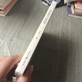 绿色发展与气候传播