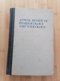 货号：张68 Annual review of pharmacology and toxicology volume 18, 1978（药理学和毒理学年鉴），精装本，著名药理学家张培棪教授藏书