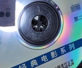 【2VCD】大决战之辽沈战役[上](右侧卡扣缺失，卡不住碟）〈所有音像制品，版本自鉴！！！！由于属于特殊可复制性商品，售出不接受任何原因的退换，不退不换!试听可以正常播放，请看好图片下单，播放器不同，播出的声音不同，不保音质!  〉