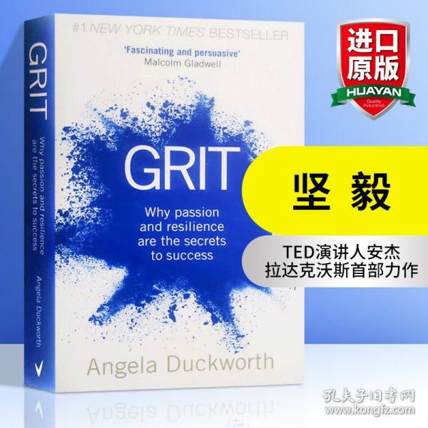 Grit：Why passion and resilience are the secrets to success