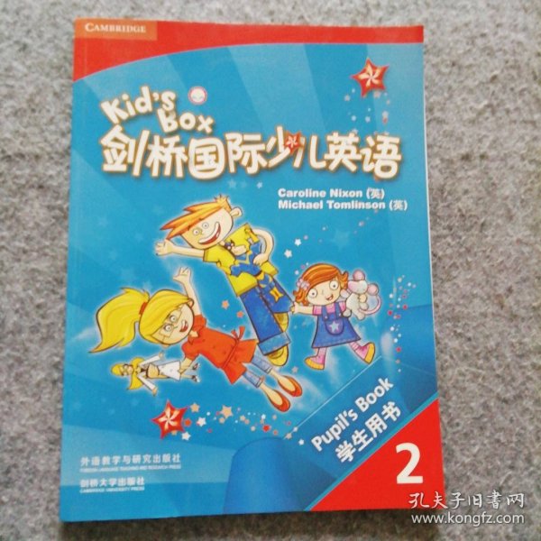 剑桥国际少儿英语互动DVD指导用书．2 = Kid’s 
Box Teacher’s Booklet for the Interactive DVD 2