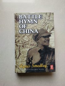 战争颂歌