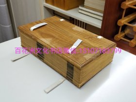 〔百花洲文化書店〕雪橋詩話：民國甲寅（1914年）雕版木刻本。一夾板存線裝1-7冊7卷完整。備注：買家必看最后一張圖“詳細描述”！