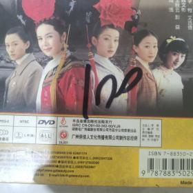 非常公民，DVD，十碟装