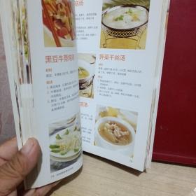 高血脂就要这样吃