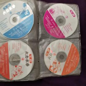 VCD   新  大力水手  美国经典卡通片    太平洋影音公司出品   10碟  50个故事   有防伪商标