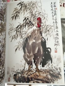 正版上新！中国名家绘画外文版——LIUCUN柳村