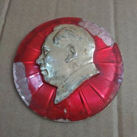 9.5公分左右大像章