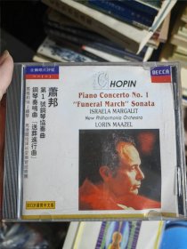 肖邦第一号钢琴协奏曲 CD