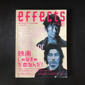 日文杂志期刊 effects 2000年9月-10月情报号