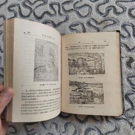 传染病学 （再版本）苏联护士学校教科书 东北医学图书出版社1952年一版3印