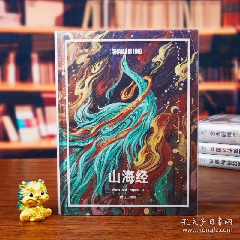 教学有道