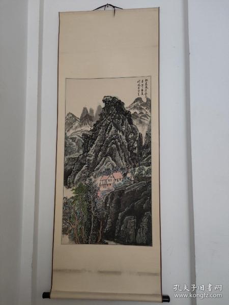 中国中原书画研究院高级画师《刘凤英》作品《怀柔风景幽美》一幅，无章，G62
