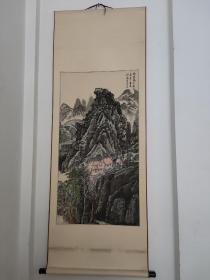 中国中原书画研究院高级画师《刘凤英》作品《怀柔风景幽美》一幅，无章，G62