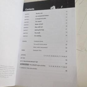 黑猫英语分级读物：中学D级6，雨，雨，走开！（一书一码）