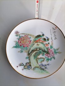 旧藏手绘老瓷盘——金边高精瓷花鸟赏盘【鸟语花香】