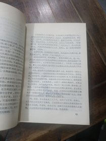 全国大学生抒情散文选