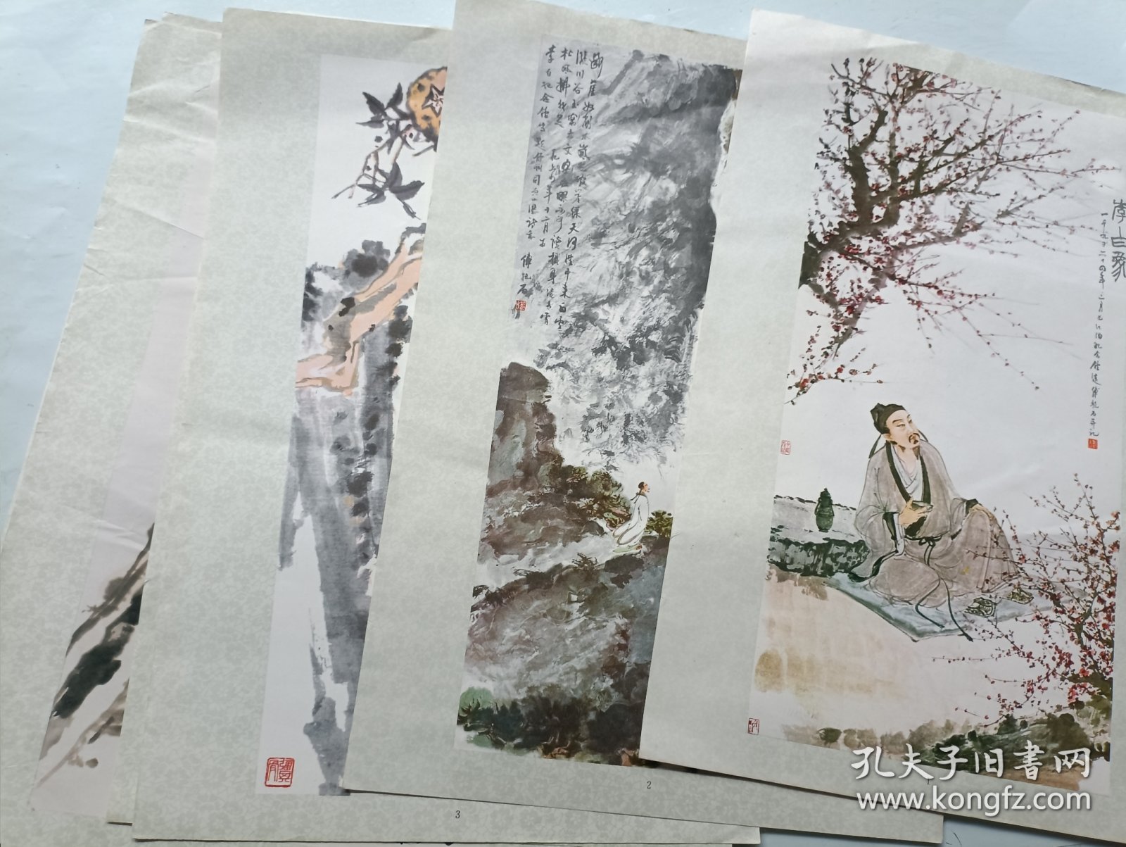 李白诗意画选全12张