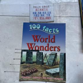 World Wonders (100 Facts) 世界奇观
