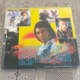 VCD   反击王 双碟