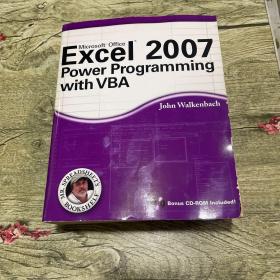 Excel 2007 Power Programming with VBA(有盘）