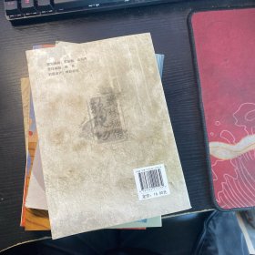 武林秘传软硬功