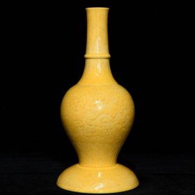 《精品放漏》弘治黄釉暗刻瓶——明代瓷器收藏