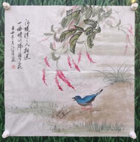 董江萍：当代女画家，1968年生于河南。先后师从著名花鸟画家徐湛，任之先生，现就读于清华美院高卉民、乔森的高研班。现为中国美协会员，中国书协一级书法师