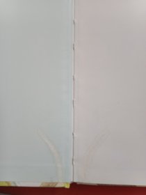 李欧·李奥尼作品集：字母树 小黑鱼 这是我的！ 共3本 小黑鱼有水印 1.2千克