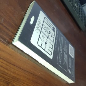 爱，鸡尾酒与生化危机