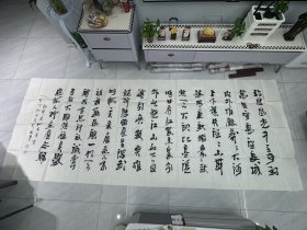 人民大会堂同款 刘福友 巨幅书法《沁园春雪》（保真）顺丰包邮