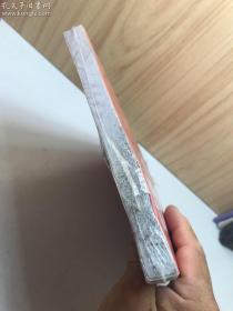 股市投资宝典（技术篇）