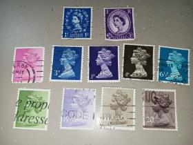 英女王邮票11枚 （盖戳）