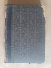 BABUR:Diarist and Despot.约19世纪末，爱德华兹(by S. M. Edwardes)，毛边本，精装19*13.5厘米，好纸138页，铜版纸图版5幅（背白）【 巴布尔，印度莫卧儿王朝的创建者】
