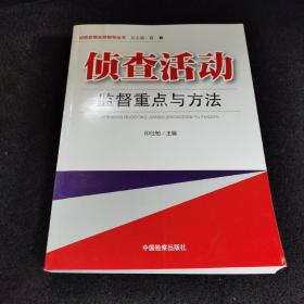 文具手帖：偶尔相见特刊 NOTEBOOKS手帐们！