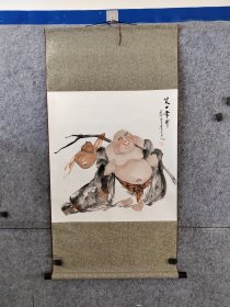 李兵老师人物画轴，笑口常开