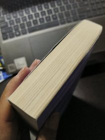 英文原版 The List 控诉名单 Yomi Adegoke女性小说 英文版 进口英语原版书籍