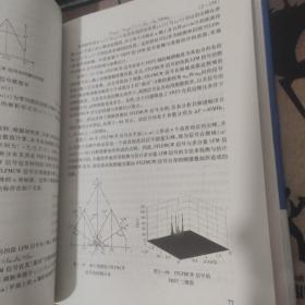 复杂调制信号的截获、分选与识别