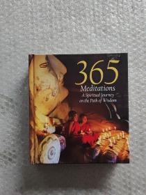 365Meditations A Spiritual Journey on the Path of Wisdom