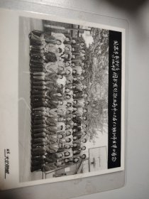 北京市新华书店六十九中学图书发行职业高中八六届（二班）师生毕业留念