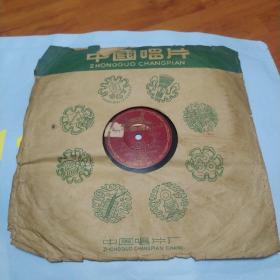 1.刘胡兰2.玛依拉