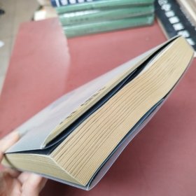 中国抗战大后方版画运动史