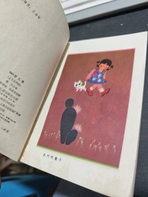 365夜儿歌（下）