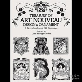 Art Nouveau Design&Ornament 进口艺术 新艺术主义设计与装饰品宝库