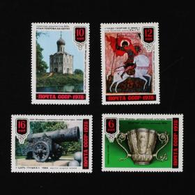 邮票 1978年俄罗斯的文物古迹4全 艺术专题 外国邮票