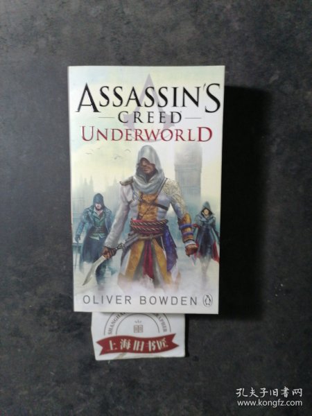 Assassin's Creed: Forsaken